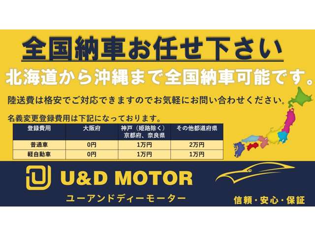 Suzuki Carry 3