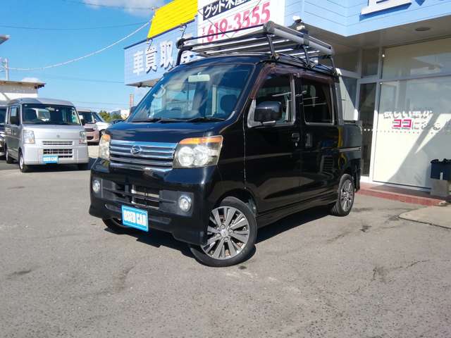 Daihatsu Hijet Deck Van 3