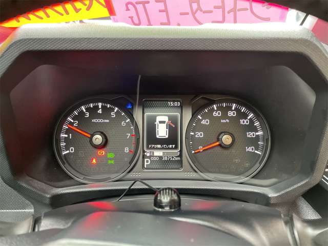 Daihatsu Taft 12