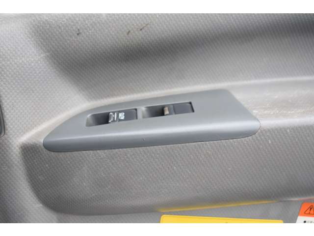 Isuzu Forward 9