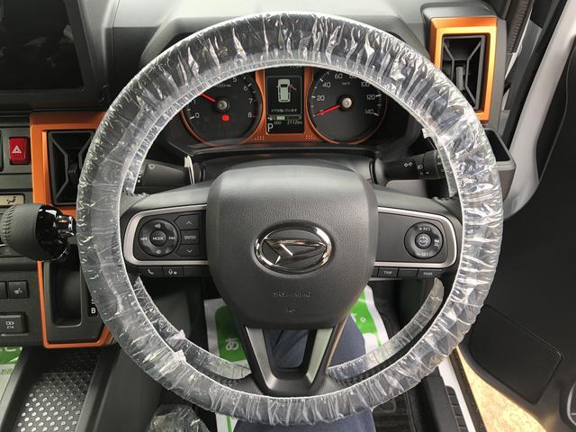 Daihatsu Taft 12
