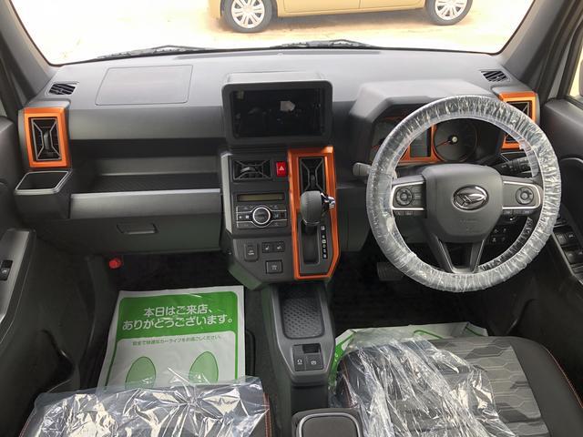 Daihatsu Taft 3