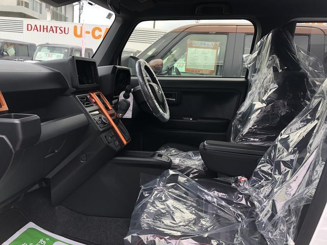 Daihatsu Taft 9