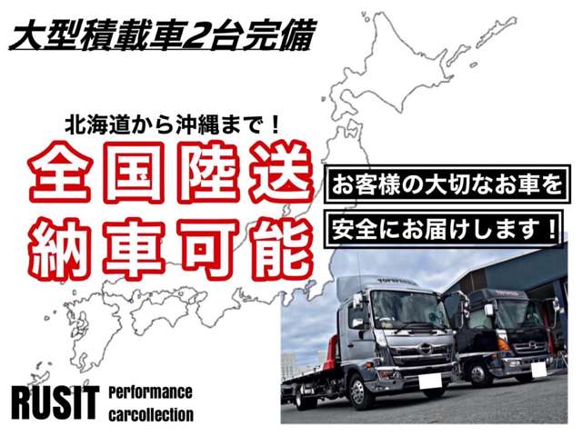 Toyota Light Ace Van 7
