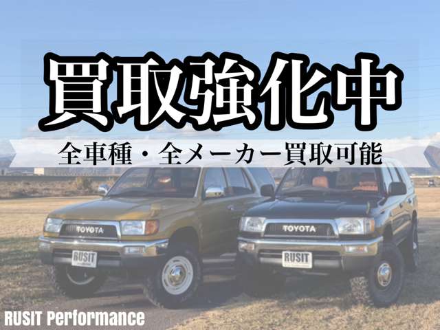 Toyota Light Ace Van 8