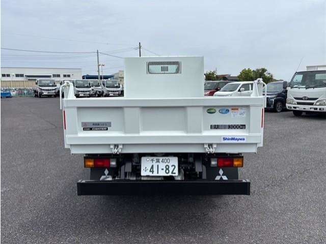 Mitsubishi Fuso Canter 3
