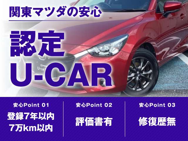 Mazda CX-5 4