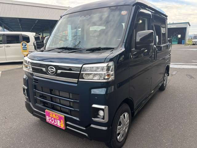 Daihatsu Atrai Deck Van 2