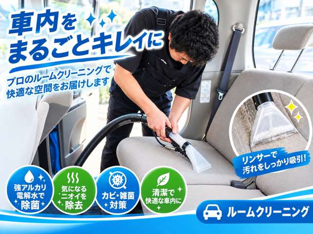 Toyota Voxy 9
