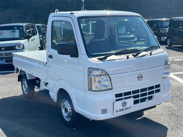 Nissan Clipper Truck 2