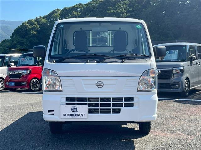Nissan Clipper Truck 3