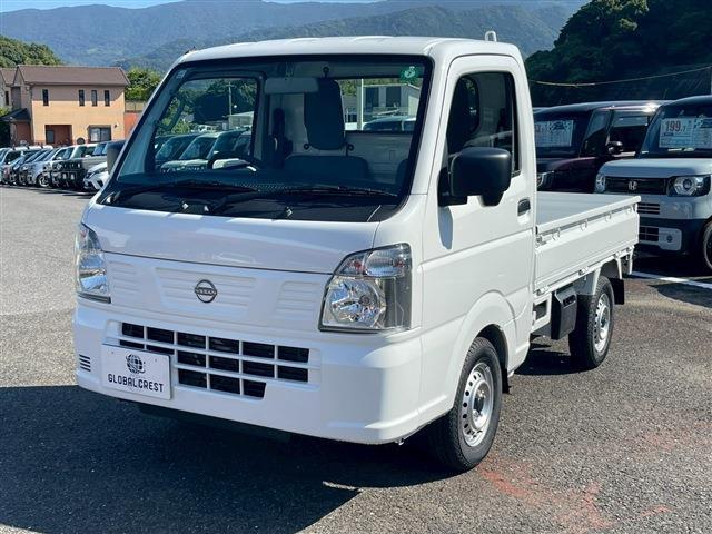 Nissan Clipper Truck 4