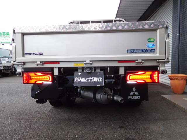 Mitsubishi Fuso Canter 12