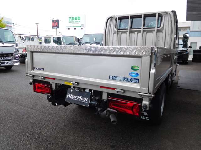 Mitsubishi Fuso Canter 6