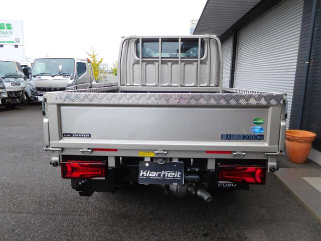 Mitsubishi Fuso Canter 7