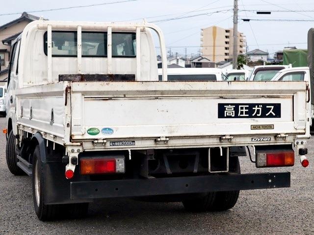 Toyota Dyna 2
