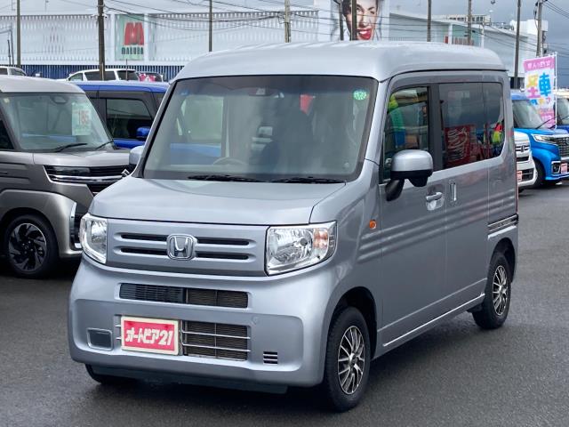 Honda N-VAN 8