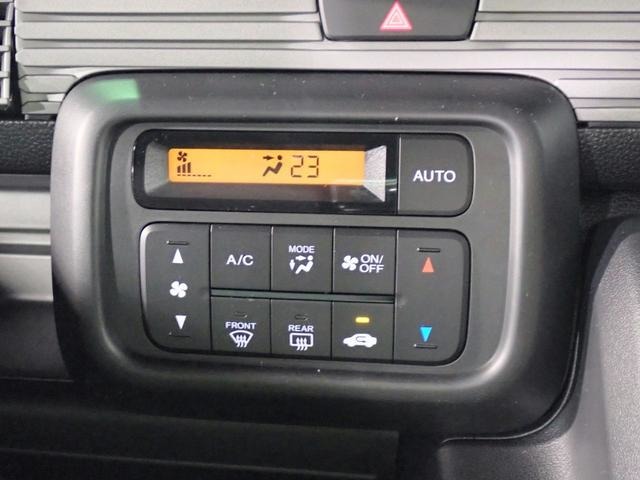 Honda N-VAN 12