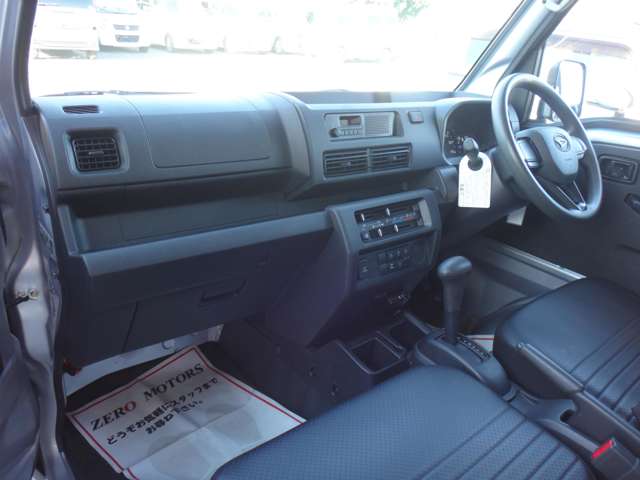 Daihatsu Hijet Truck 5