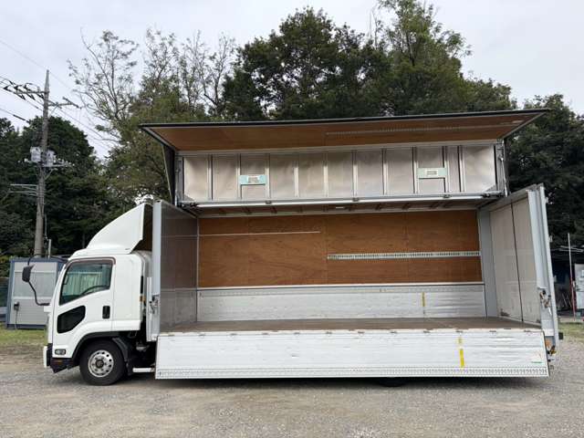 Isuzu Forward 9