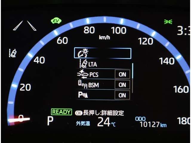 Toyota Yaris Cross 10