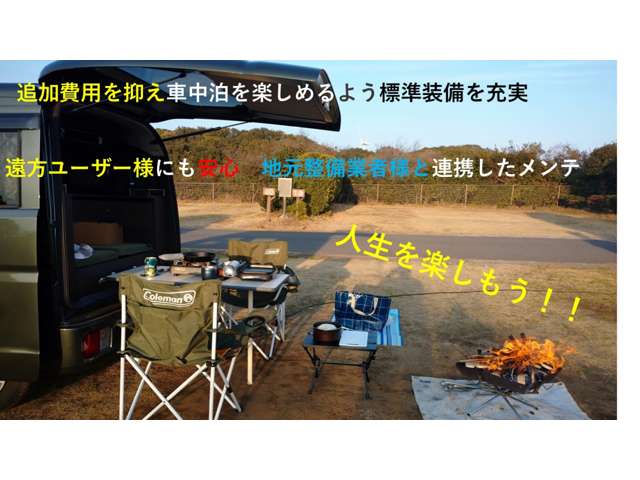 Suzuki Every 2