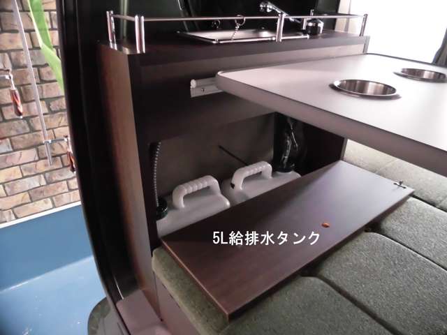 Suzuki Every 7
