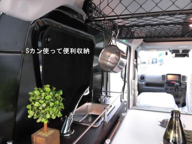 Suzuki Every 8