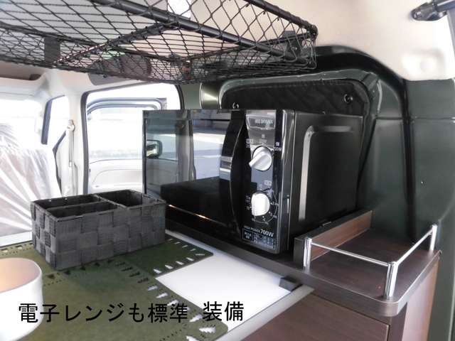 Suzuki Every 9