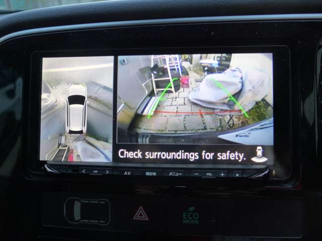 Mitsubishi Outlander PHEV 5