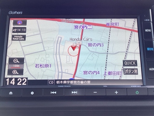 Honda N-VAN 10