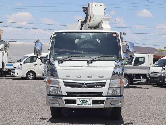 Mitsubishi Fuso Canter 3