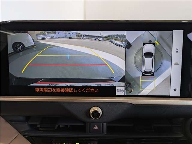 Toyota Crown Sport 8