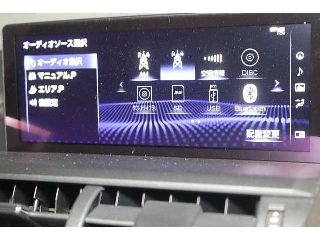 Lexus NX 7