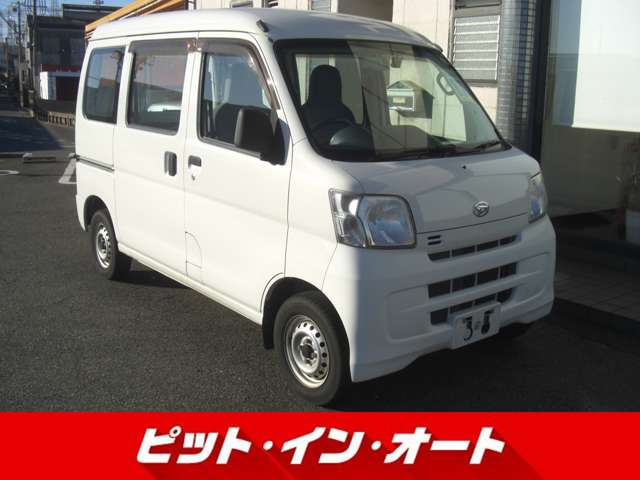 Daihatsu Hijet Cargo 5