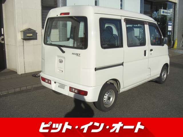 Daihatsu Hijet Cargo 7