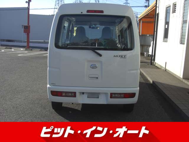 Daihatsu Hijet Cargo 8