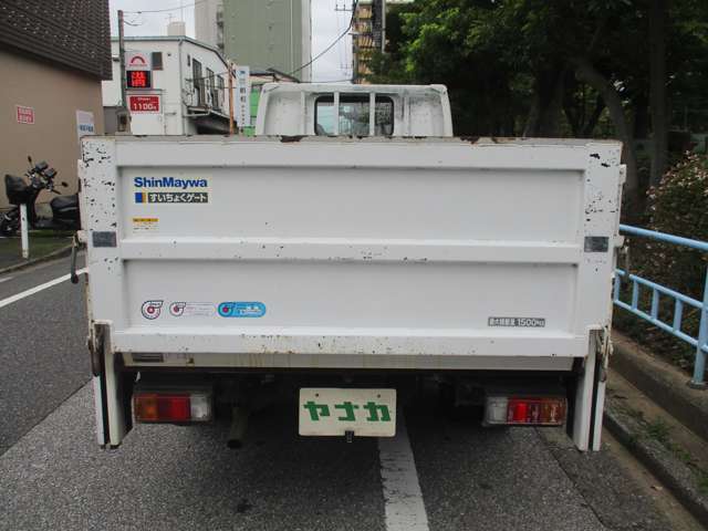 Mazda Titan Dash 7