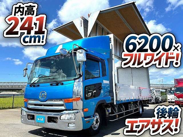 UD Trucks Condor 2