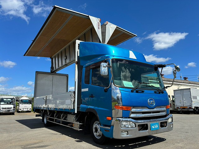 UD Trucks Condor 3