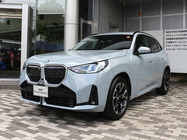 BMW X3 7
