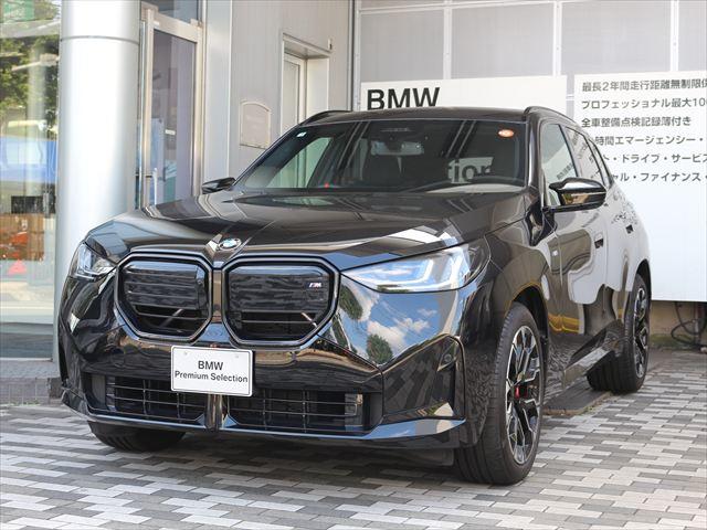 BMW X3 7