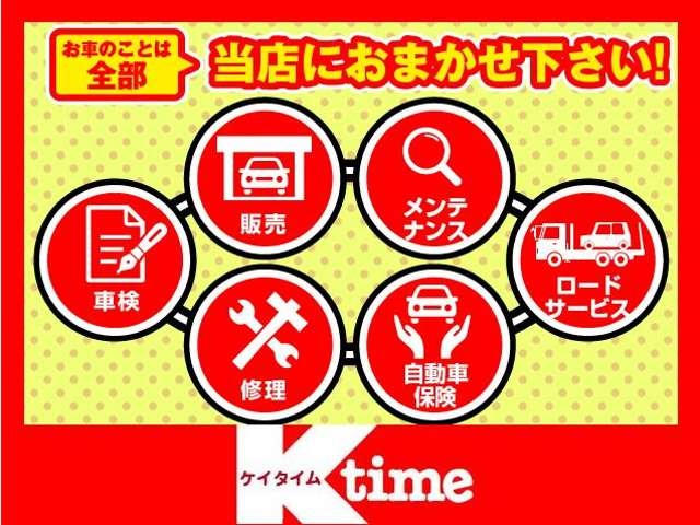 Daihatsu Atrai 2