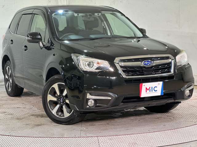 Subaru Forester 3