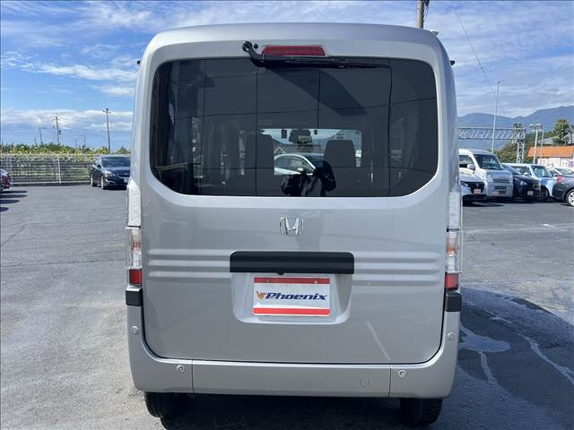 Honda N-VAN e: 7