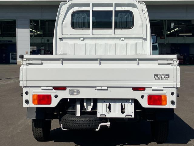Suzuki Carry 3
