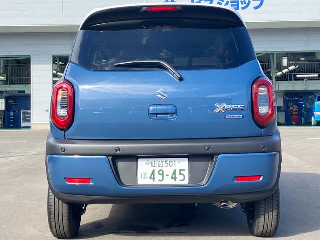 Suzuki XBEE 3