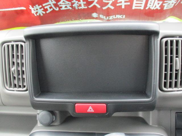 Suzuki Every 10