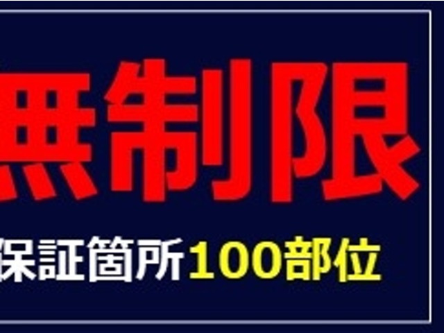Suzuki Every 4