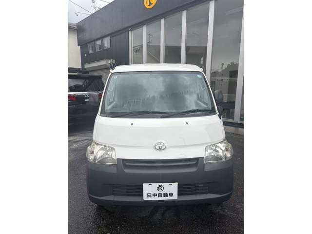 Toyota Light Ace Van 2